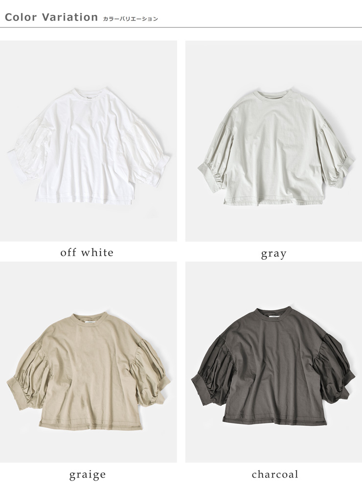 universal seven(ユニヴァーサルセブン)オールUSAコットン スリーブスリット プルオーバー us220ct029