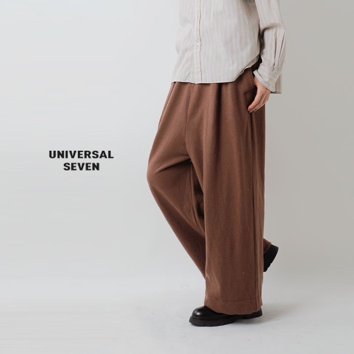 universal seven(ユニヴァーサルセブン)ウール圧縮イージーパンツus243ct022