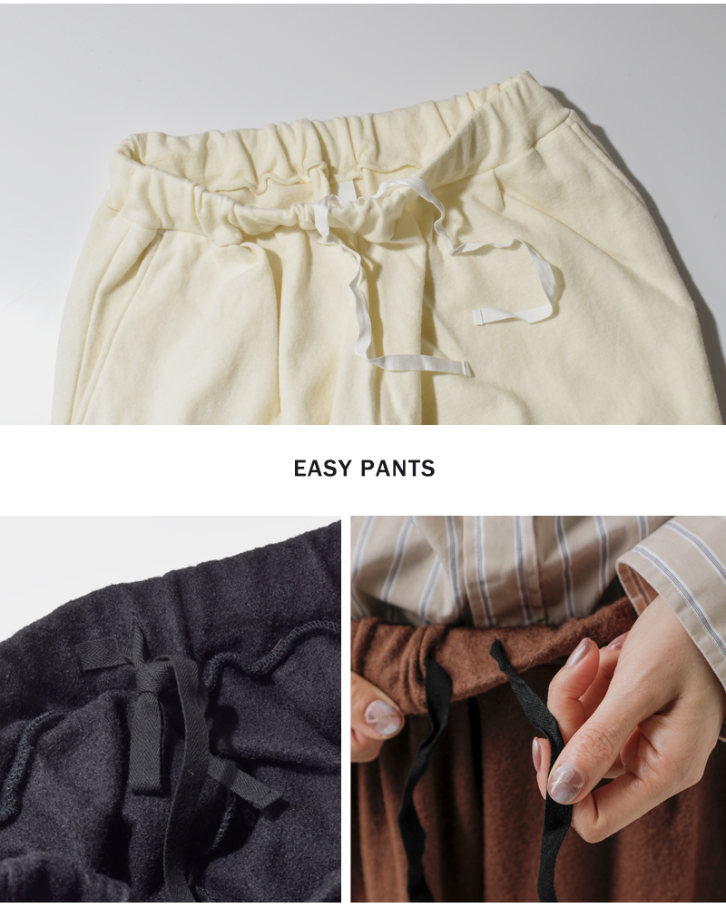 universal seven(ユニヴァーサルセブン)ウール圧縮イージーパンツus243ct022