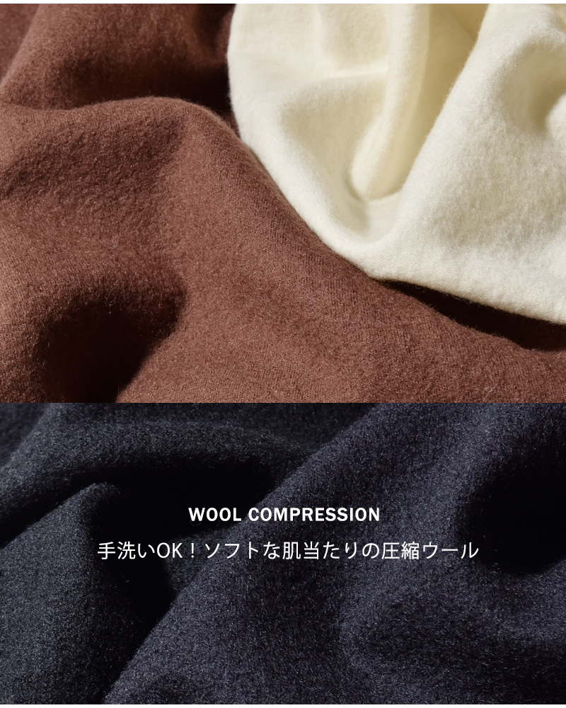 universal seven(ユニヴァーサルセブン)ウール圧縮イージーパンツus243ct022