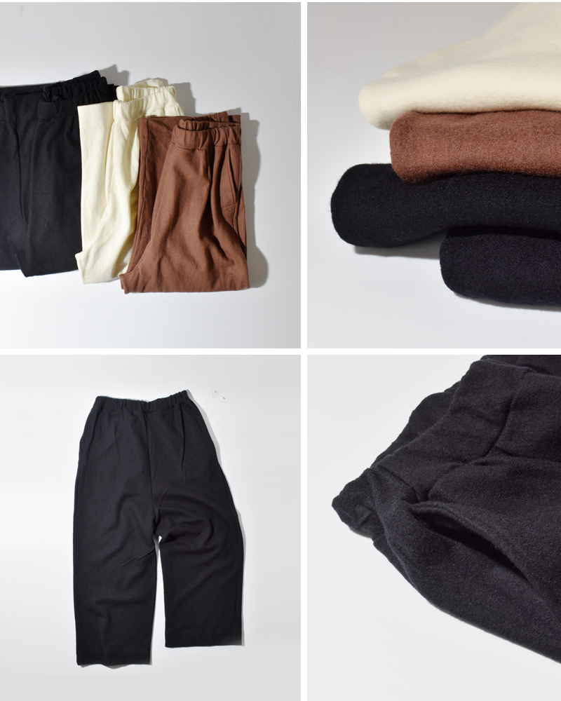 universal seven(ユニヴァーサルセブン)ウール圧縮イージーパンツus243ct022