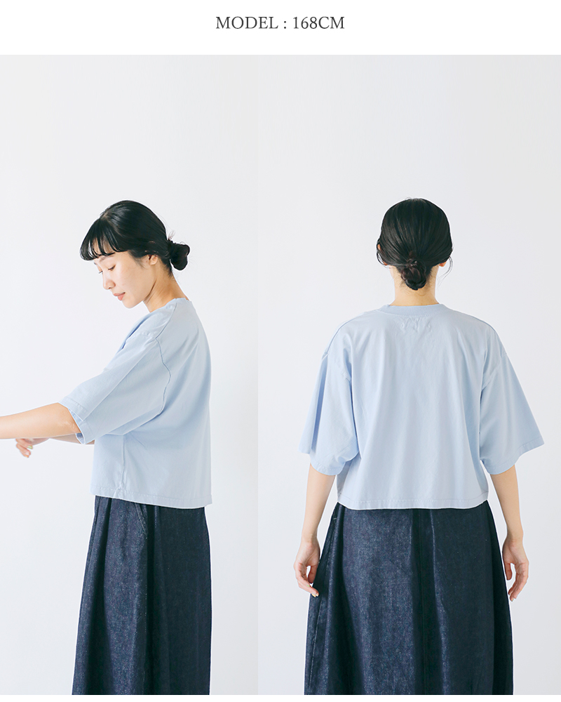 universal seven(ユニヴァーサルセブン)オーストラリアコットン天竺ショートプルオーバーus252ct029