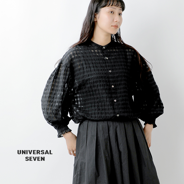 universal seven ユニヴァーサルセブン シースルー ギンガム