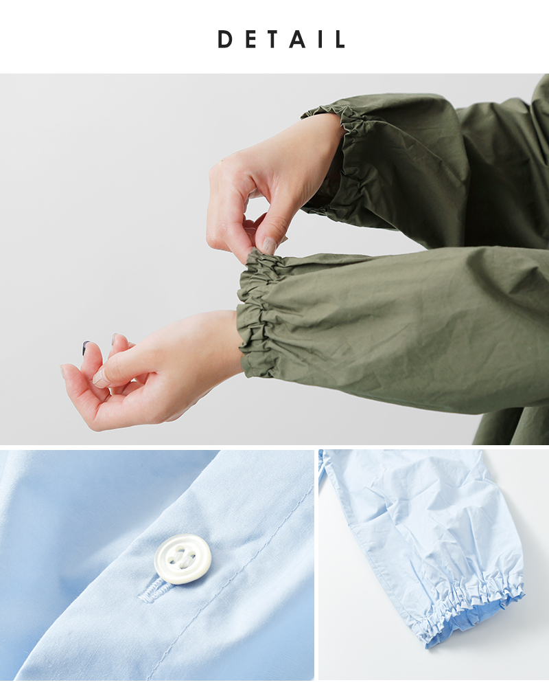 universal seven(ユニヴァーサルセブン)コットンナチュラルタイプライターイタリアンフィレレース2wayブラウスus254bl021