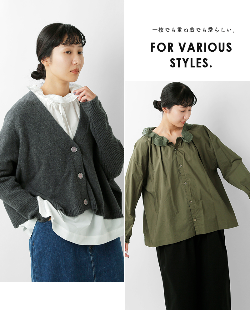 universal seven(ユニヴァーサルセブン)コットンナチュラルタイプライターイタリアンフィレレース2wayブラウスus254bl021