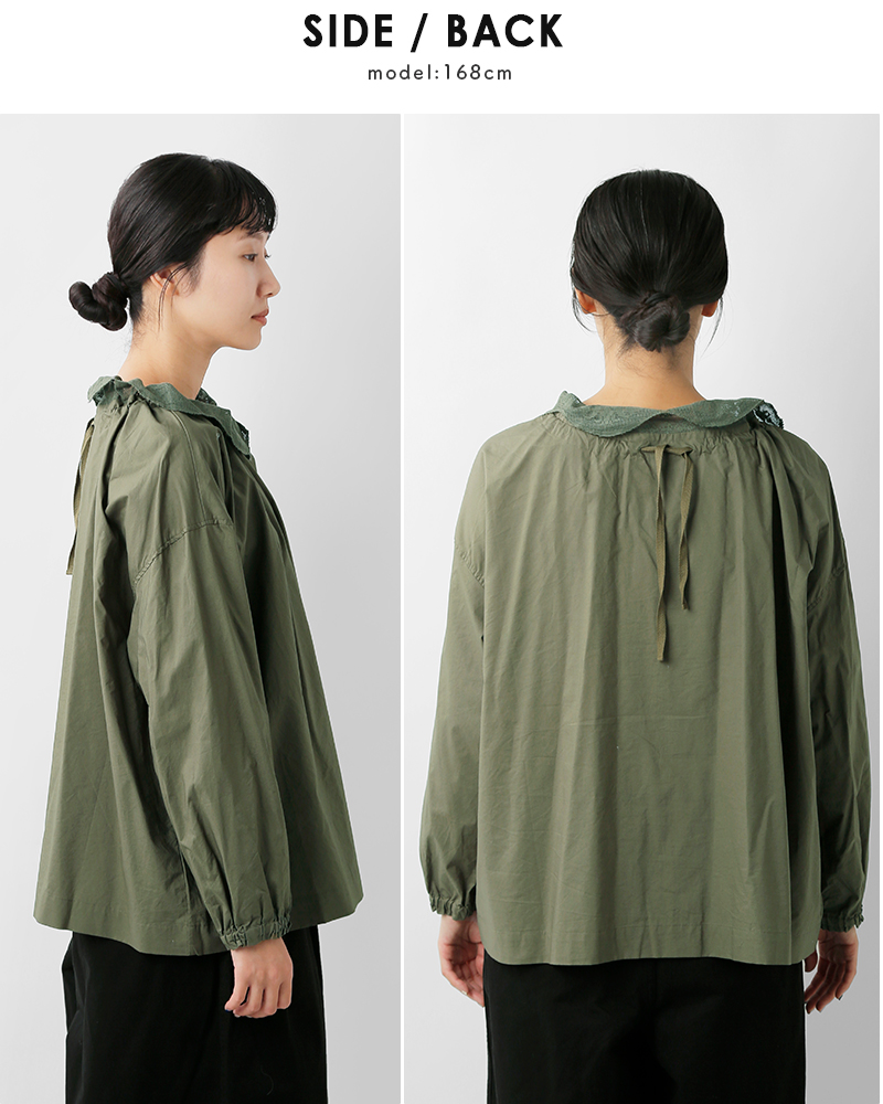 universal seven(ユニヴァーサルセブン)コットンナチュラルタイプライターイタリアンフィレレース2wayブラウスus254bl021