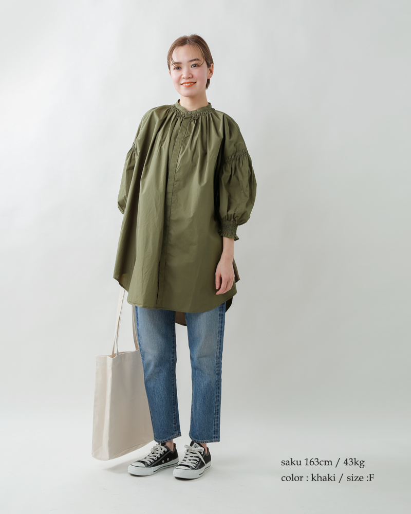 universal tissu(ユニヴァーサルティシュ)トリプルシャーリングバンドカラーブラウス ut211bl008