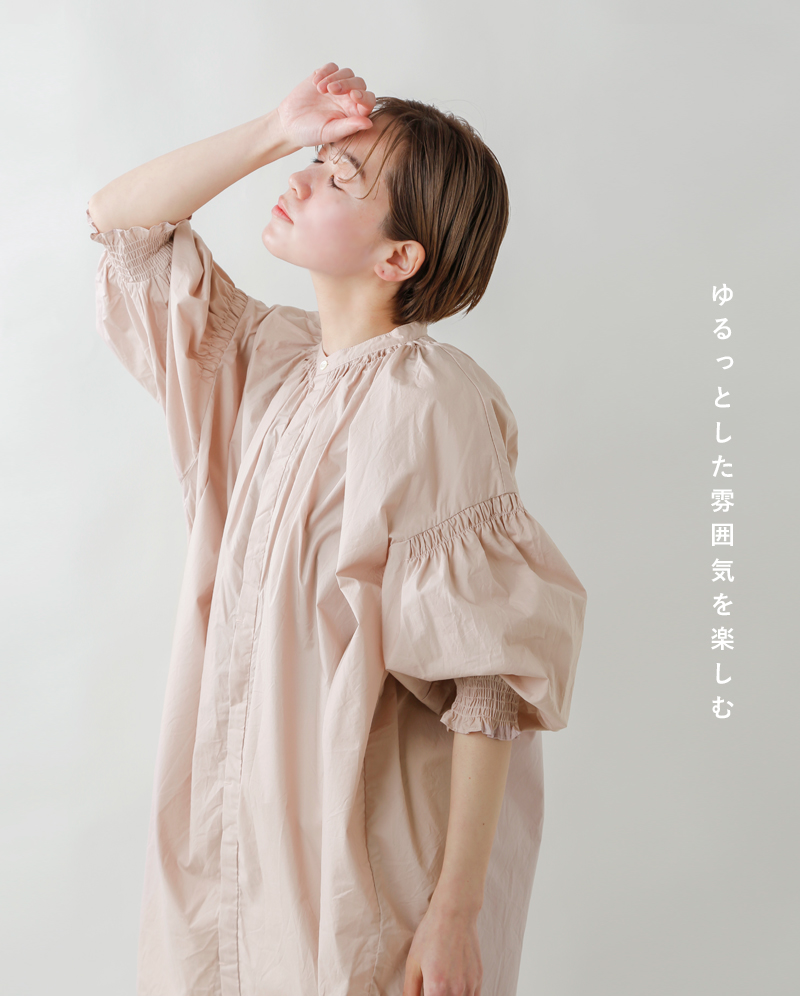 universal tissu(ユニヴァーサルティシュ)トリプルシャーリングバンドカラーブラウス ut211bl008