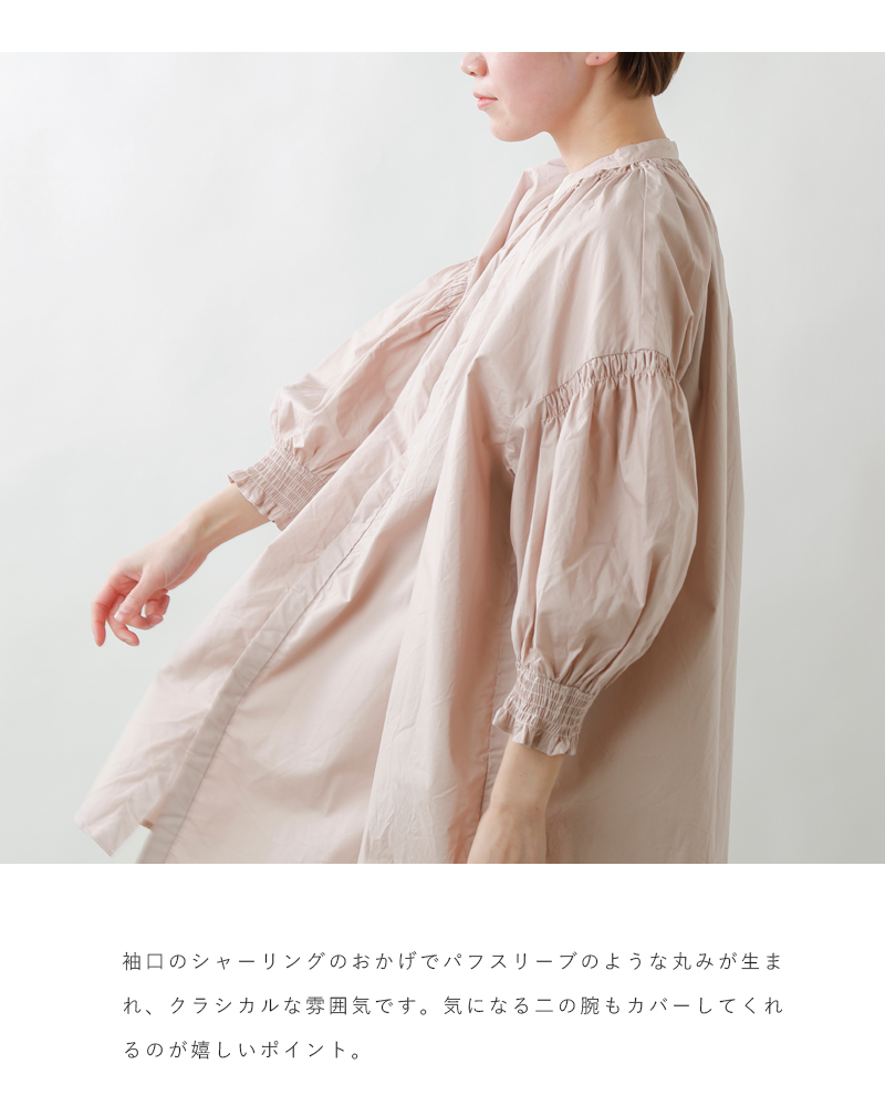 universal tissu(ユニヴァーサルティシュ)トリプルシャーリングバンドカラーブラウス ut211bl008