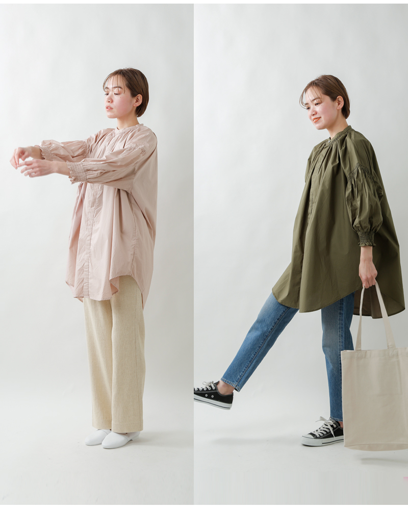 universal tissu(ユニヴァーサルティシュ)トリプルシャーリングバンドカラーブラウス ut211bl008