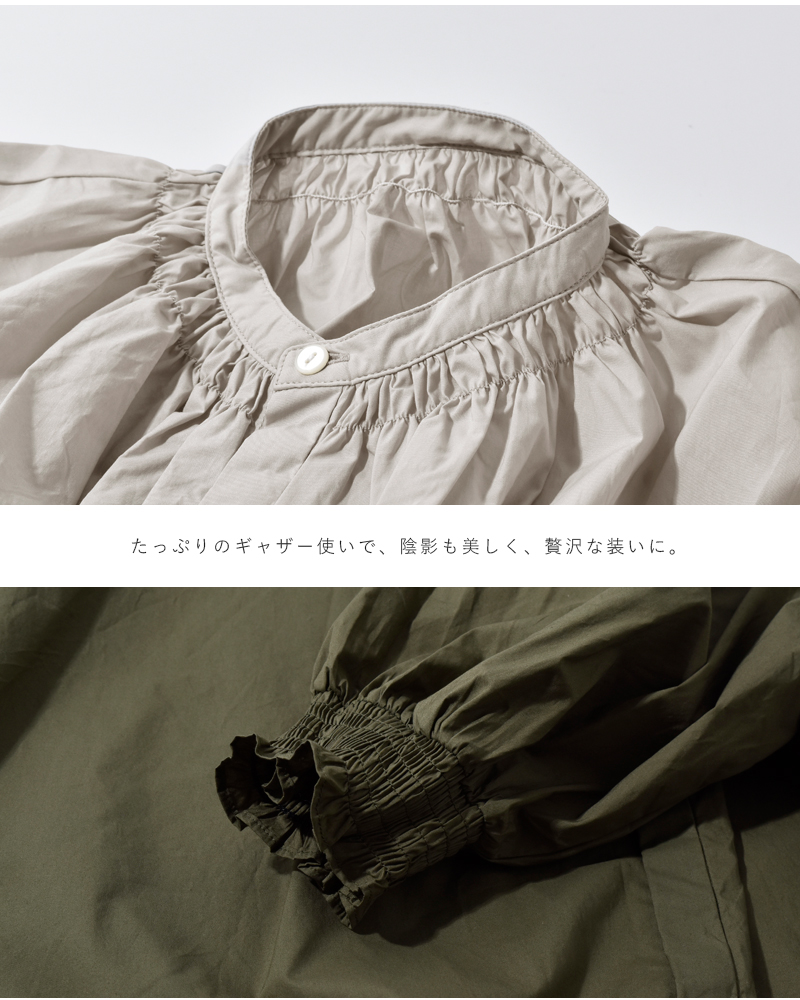 universal tissu(ユニヴァーサルティシュ)トリプルシャーリングバンドカラーブラウス ut211bl008