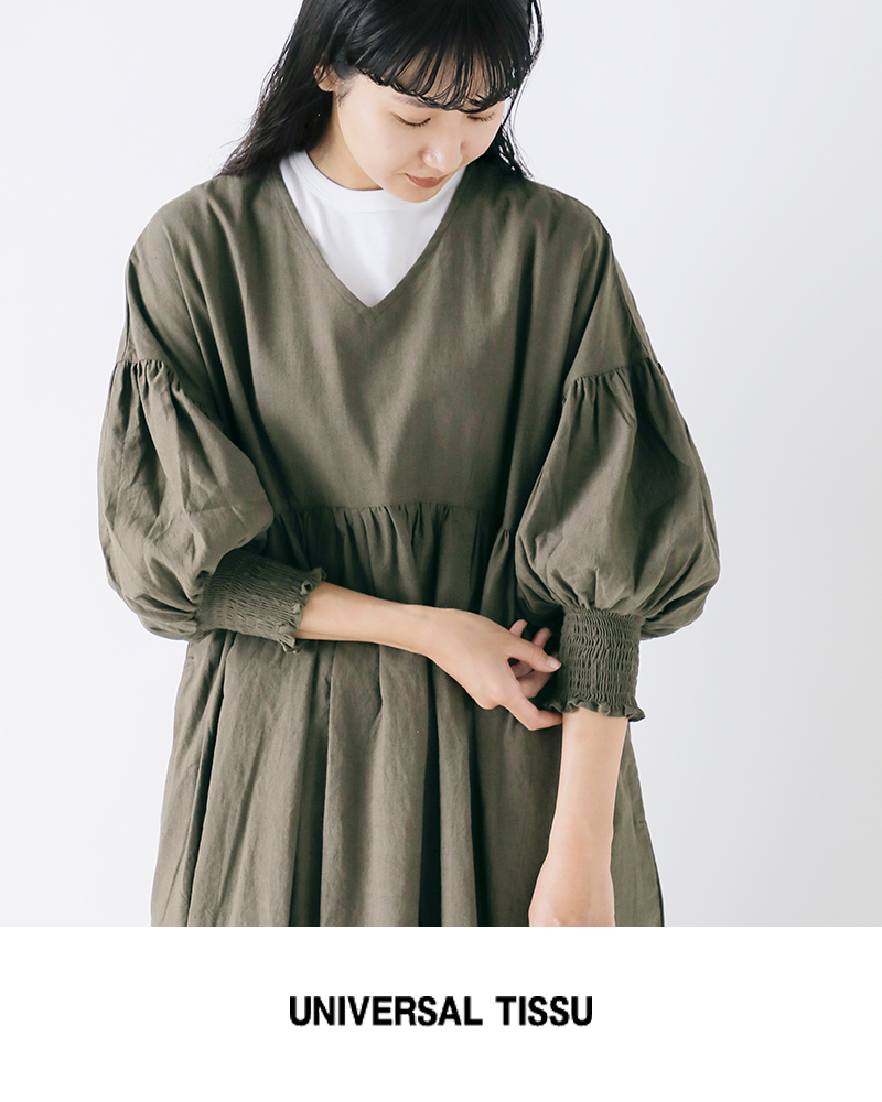 ヴァネッサブルーノ シルクのベアトップワンピース Vanessa Bruno Official Online Store: Women's Clothing, Cabas