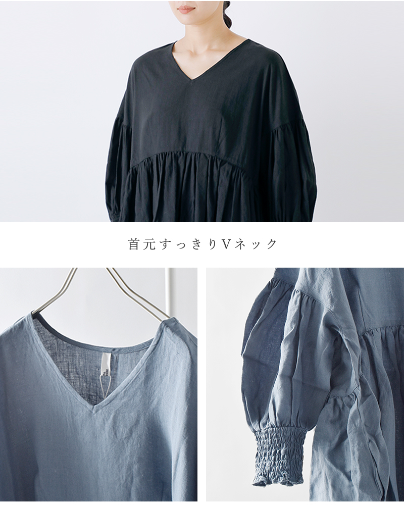よる。出品 リウ ウナク セット販売 universal tissu ユニヴァーサルティシュ トリプルワッシャー V