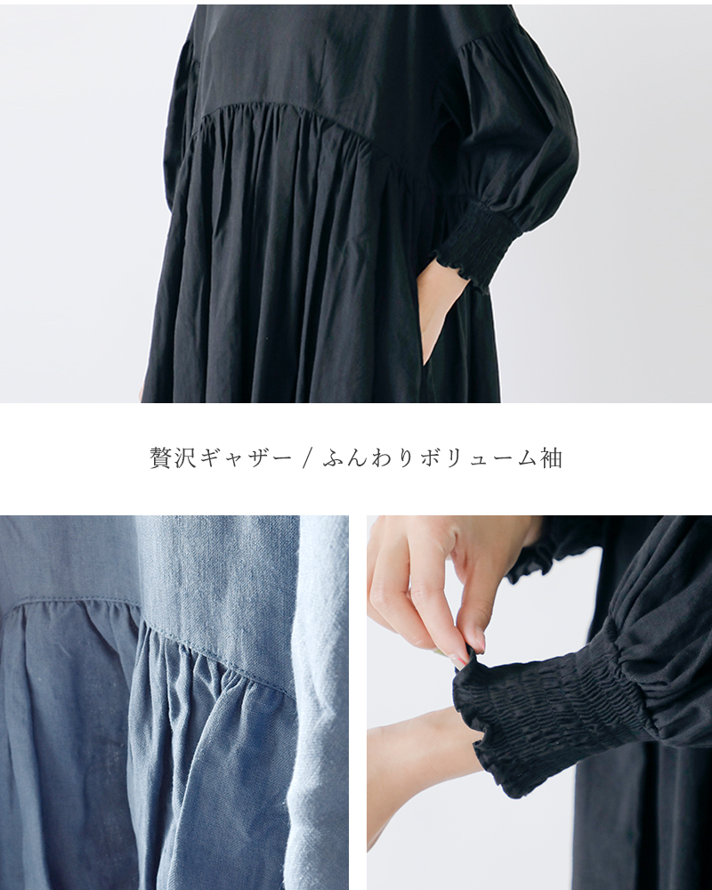 universal tissu ユニヴァーサルティシュ トリプルワッシャー V