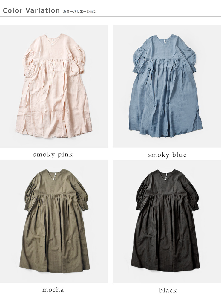 universal tissu(ユニヴァーサルティシュ)トリプルワッシャーVネックワンピースut243op012