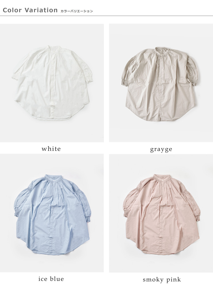 universal tissu(ユニヴァーサルティシュ)トリプルシャーリングバンドカラーブラウス ut211bl008