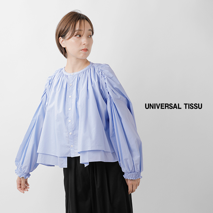 universal tissu(ユニヴァーサルティシュ)ナチュラルタイプライターギャザーボレロブラウスut253bl018