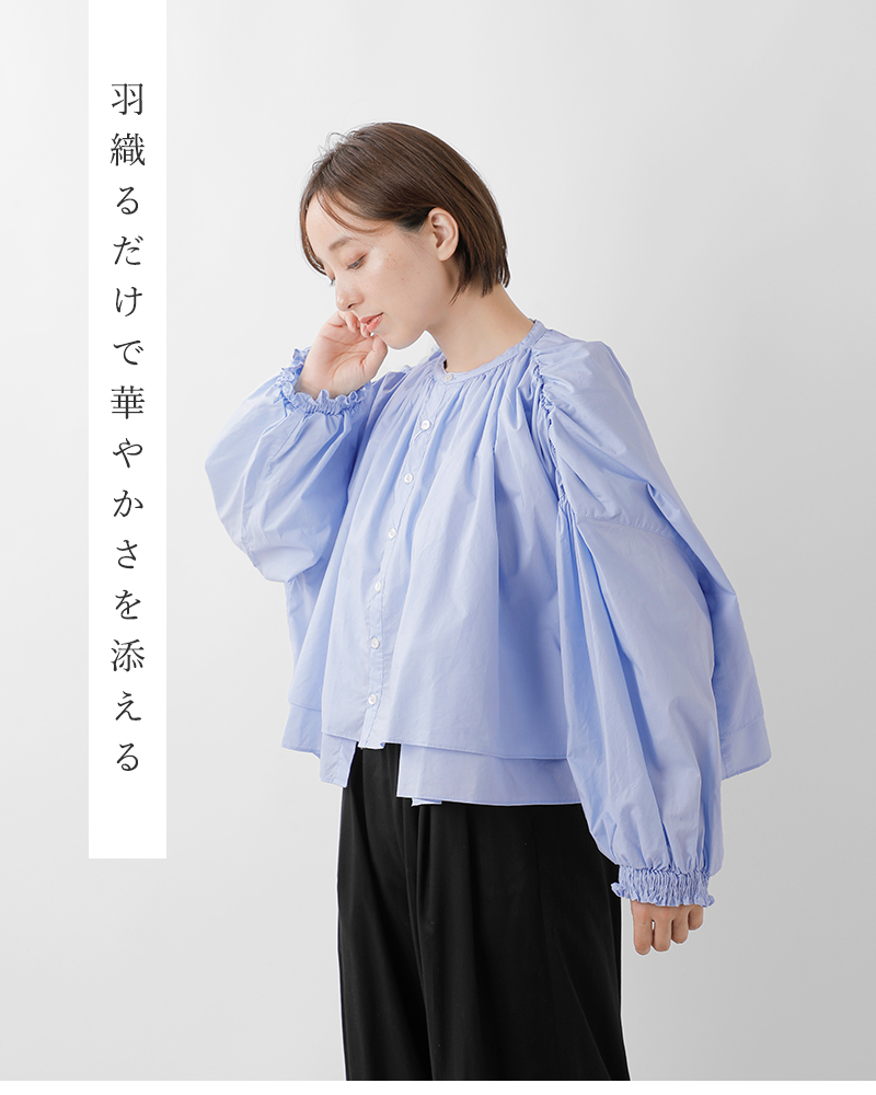 universal tissu(ユニヴァーサルティシュ)ナチュラルタイプライターギャザーボレロブラウスut253bl018