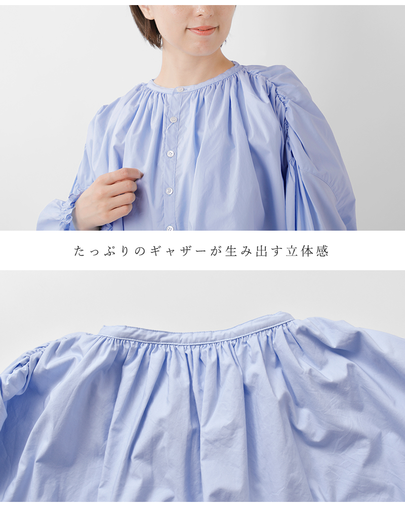 universal tissu(ユニヴァーサルティシュ)ナチュラルタイプライターギャザーボレロブラウスut253bl018