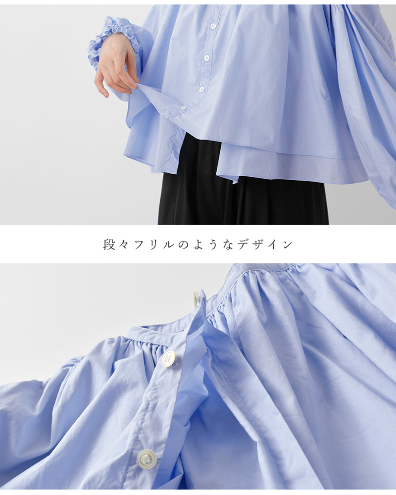 universal tissu(ユニヴァーサルティシュ)ナチュラルタイプライターギャザーボレロブラウスut253bl018