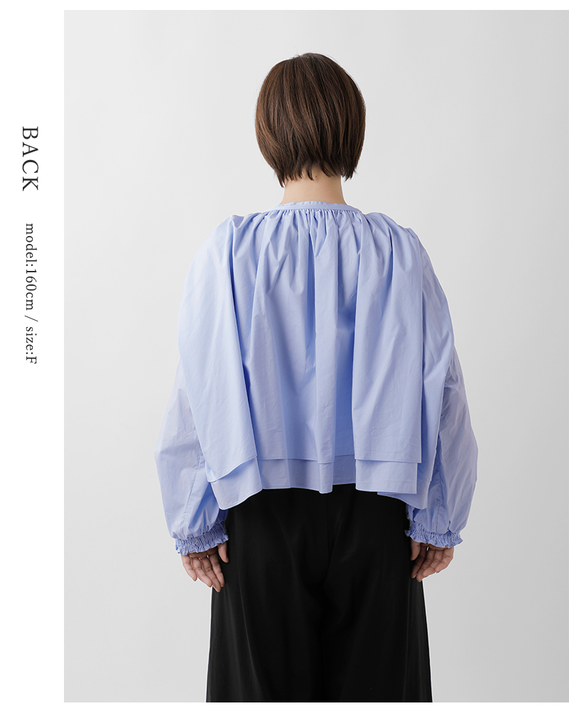 universal tissu(ユニヴァーサルティシュ)ナチュラルタイプライターギャザーボレロブラウスut253bl018