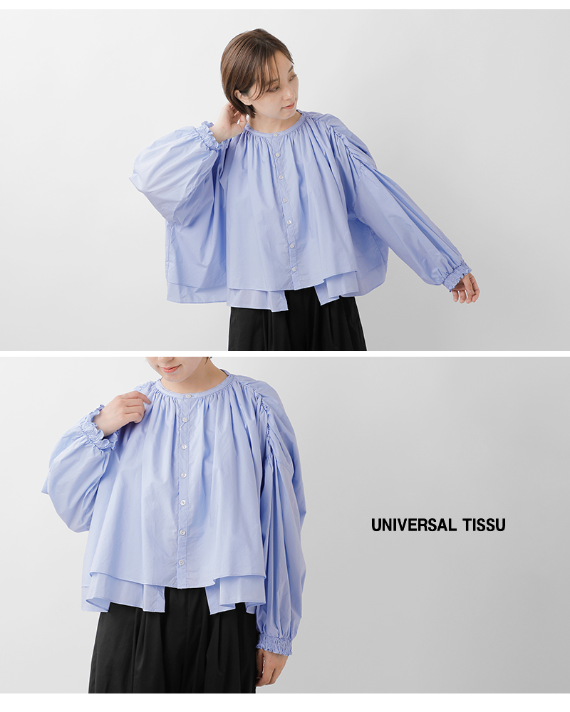 universal tissu(ユニヴァーサルティシュ)ナチュラルタイプライターギャザーボレロブラウスut253bl018
