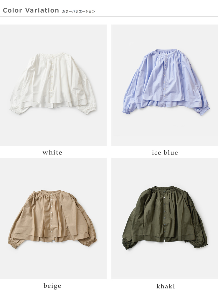 universal tissu(ユニヴァーサルティシュ)ナチュラルタイプライターギャザーボレロブラウスut253bl018