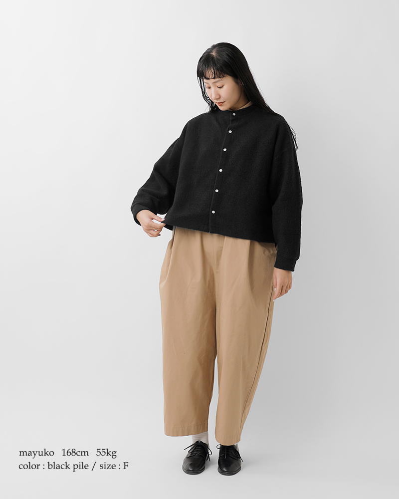 universal tissu(ユニヴァーサルティシュ)リサイクルウールパイルスナップカーディガンut253ct008