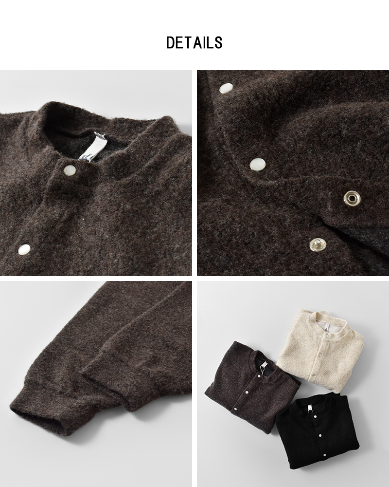 universal tissu(ユニヴァーサルティシュ)リサイクルウールパイルスナップカーディガンut253ct008