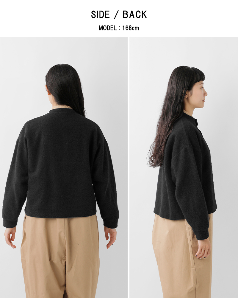 universal tissu(ユニヴァーサルティシュ)リサイクルウールパイルスナップカーディガンut253ct008