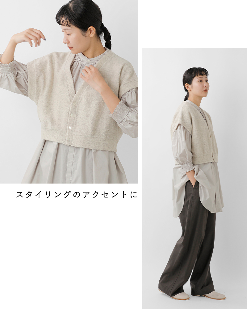 universal tissu(ユニヴァーサルティシュ)リサイクルウールパイルVネックベストut253ct010