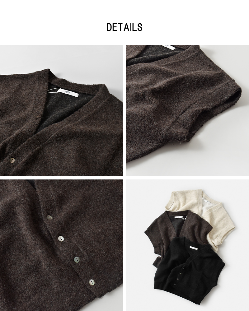 universal tissu(ユニヴァーサルティシュ)リサイクルウールパイルVネックベストut253ct010