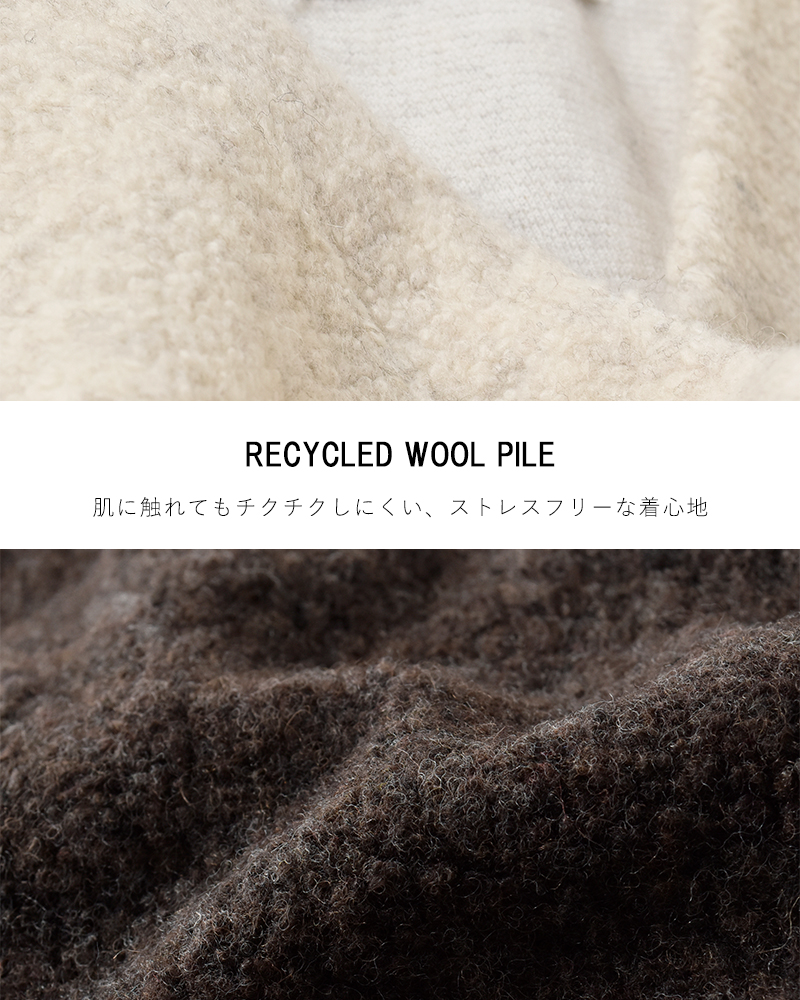 universal tissu(ユニヴァーサルティシュ)リサイクルウールパイルVネックベストut253ct010