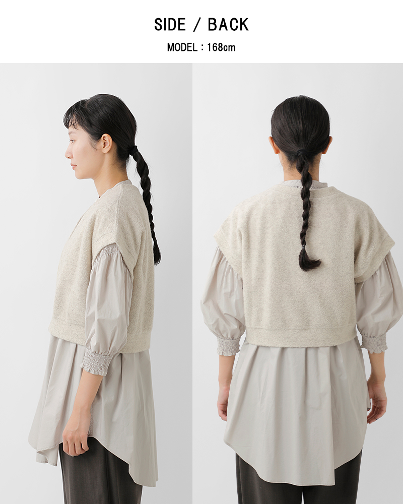 universal tissu(ユニヴァーサルティシュ)リサイクルウールパイルVネックベストut253ct010