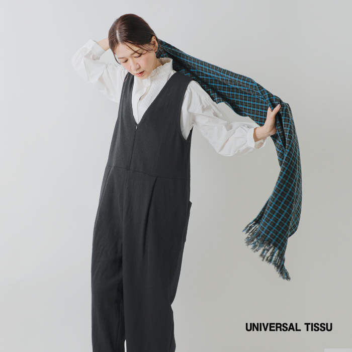 universal tissu(ユニヴァーサルティシュ)圧縮ウールニットVネックサロペットパンツut254ct012