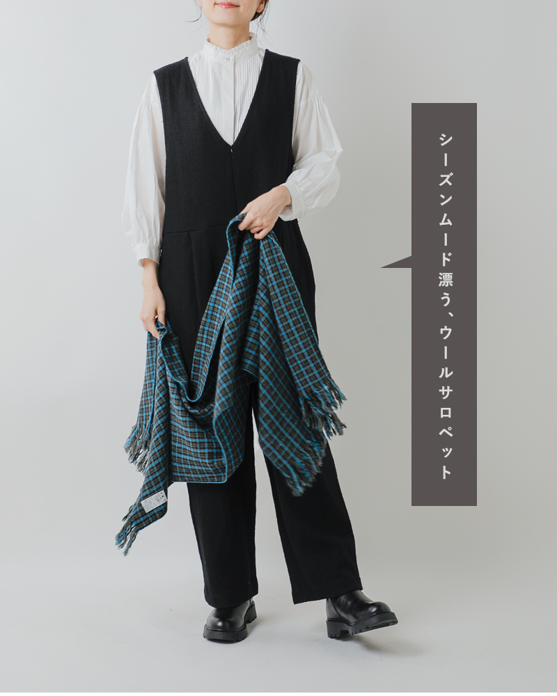 universal tissu(ユニヴァーサルティシュ)圧縮ウールニットVネックサロペットパンツut254ct012