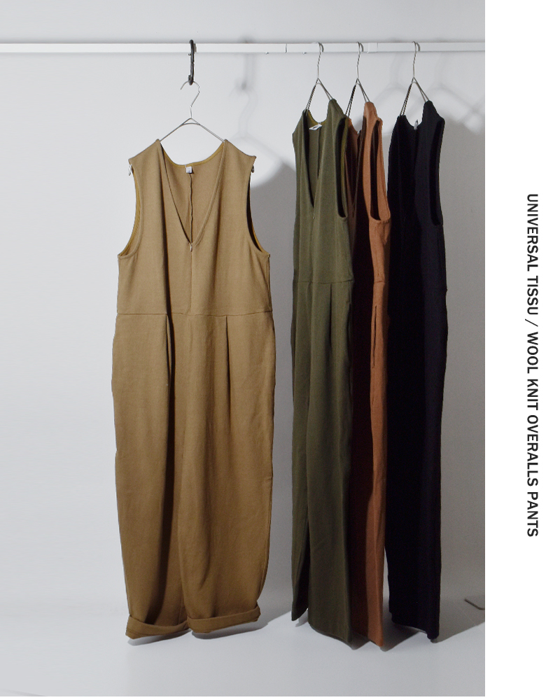 universal tissu(ユニヴァーサルティシュ)圧縮ウールニットVネックサロペットパンツut254ct012