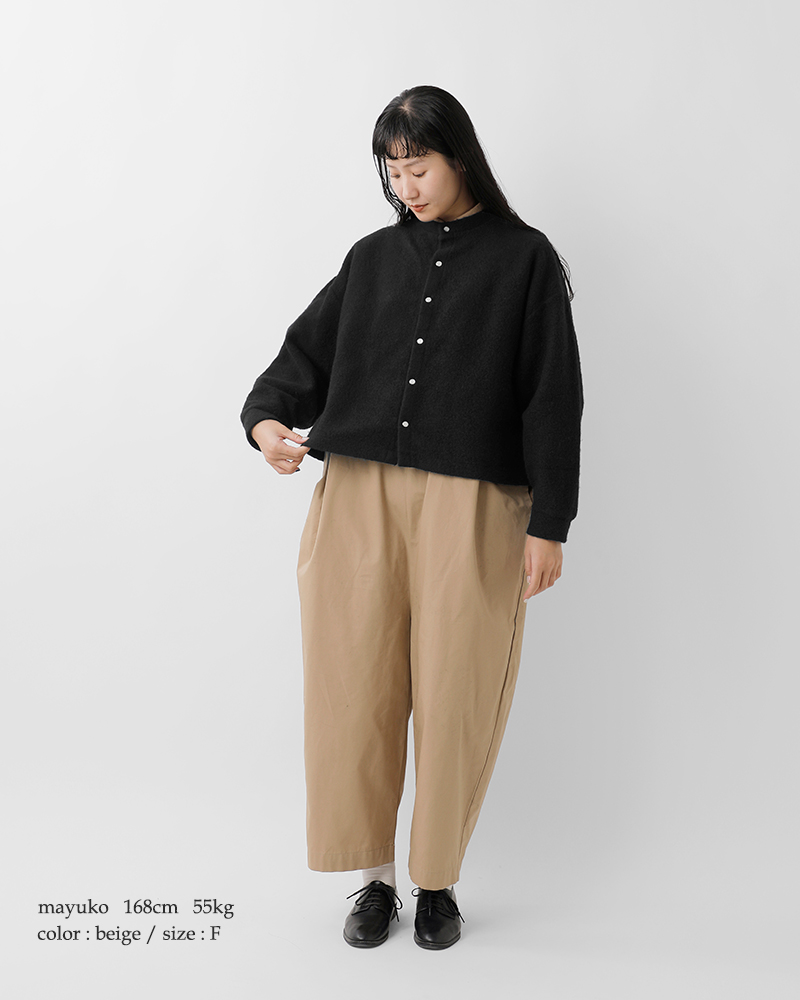 UNIVERSAL TISSU ブラウンオールインワン UNIVERSAL TISSU ブラウンオールインワン UNIVERSAL TISSU