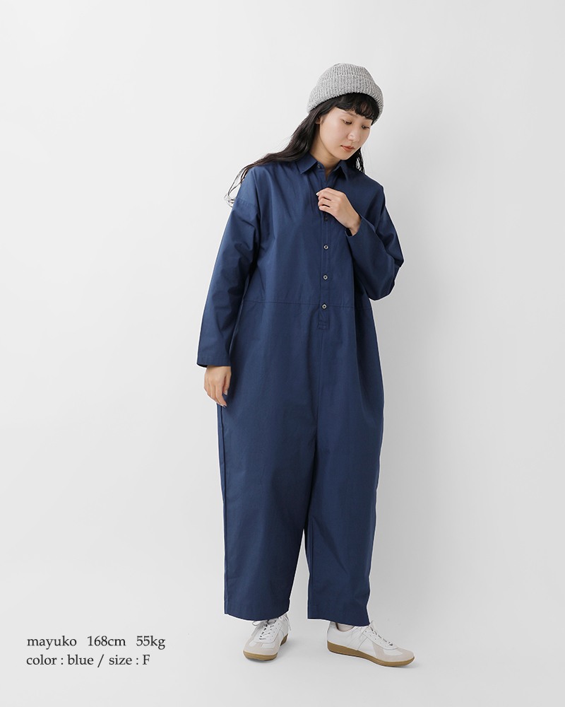 universal tissu(ユニヴァーサルティシュ)コットンコンパクトウェザーサルエルオールインワンut254pt009