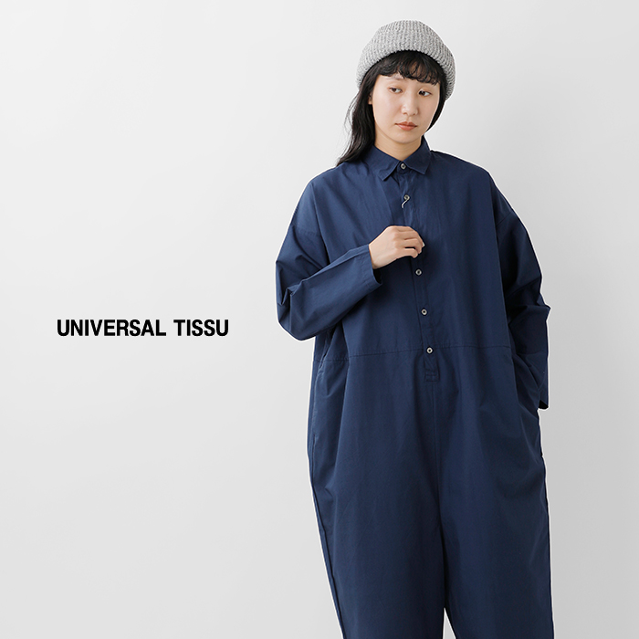 universal tissu ユニヴァーサルティシュ コットン コンパクト