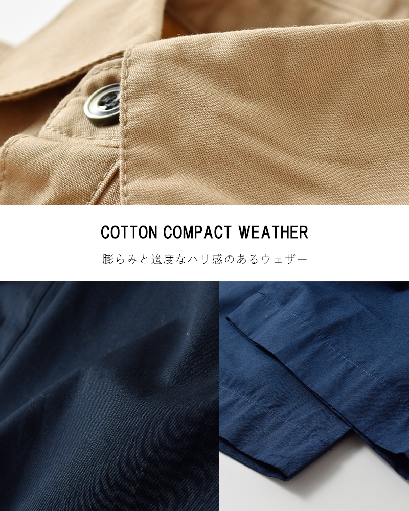 universal tissu(ユニヴァーサルティシュ)コットンコンパクトウェザーサルエルオールインワンut254pt009