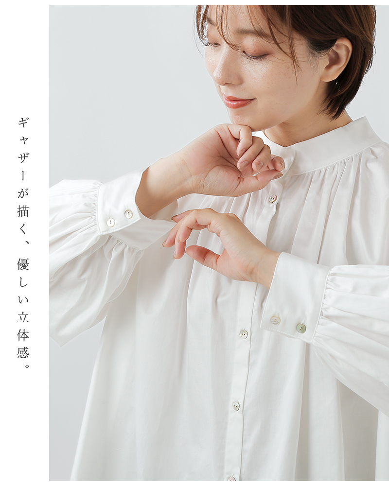 utilite(ユティリテ)サテンシルクソフトボリュームスリーブシャツut504aw11