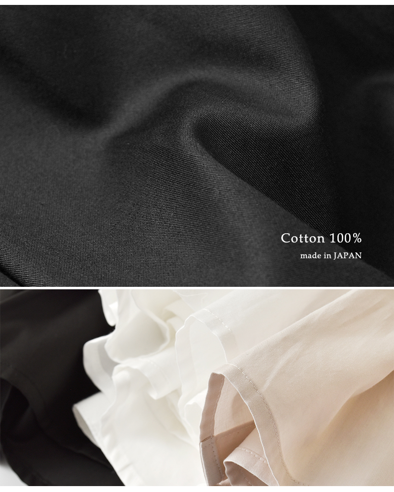 utilite(ユティリテ)サテンシルクソフトボリュームスリーブシャツut504aw11