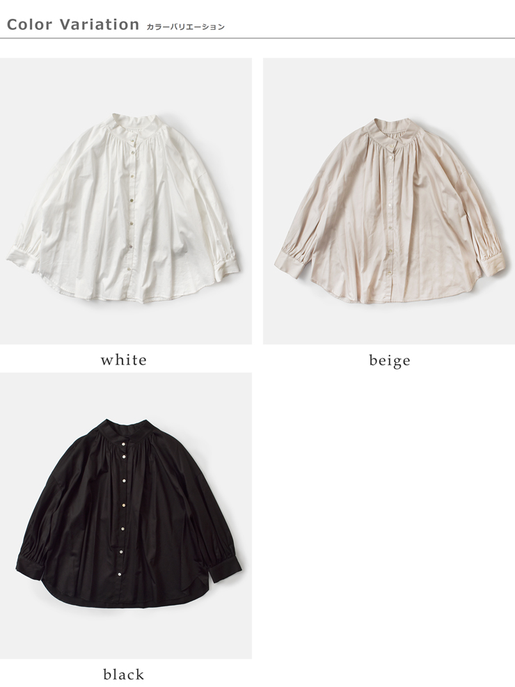 utilite(ユティリテ)サテンシルクソフトボリュームスリーブシャツut504aw11