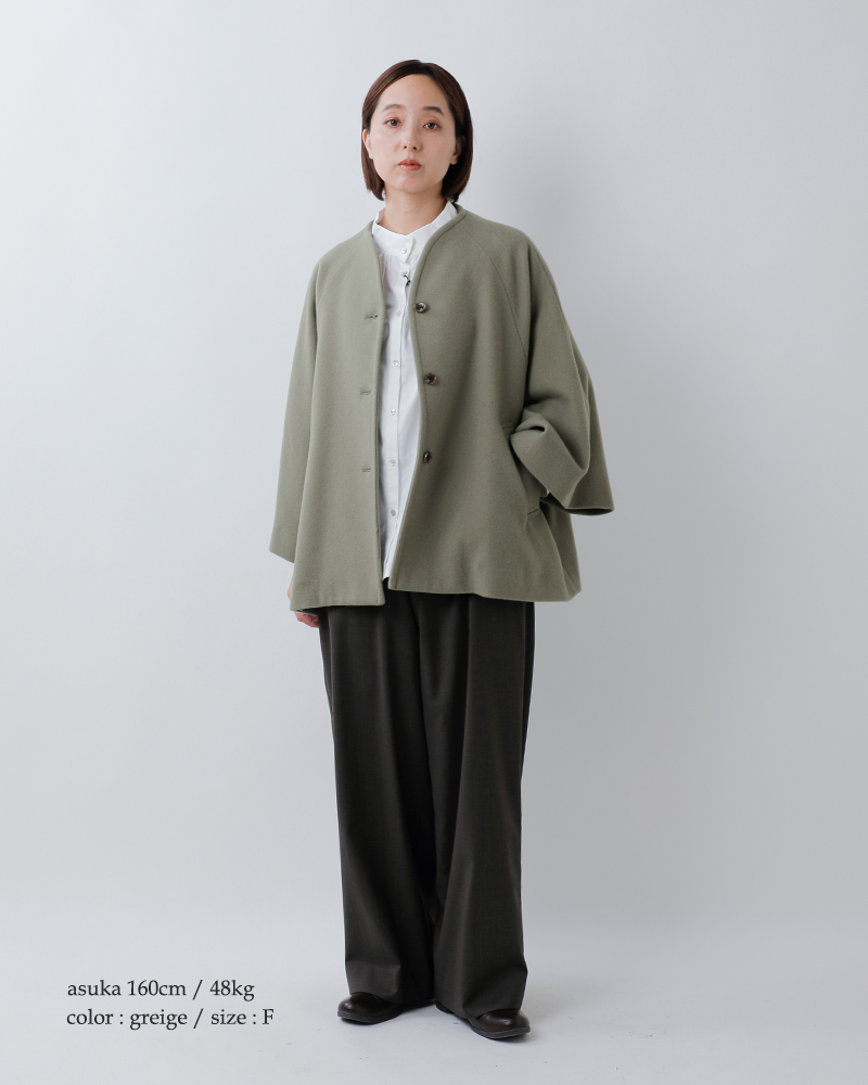 utilite(ユティリテ)SUPER110sウールビーバーフロントボタンポンチョコートut504aw72