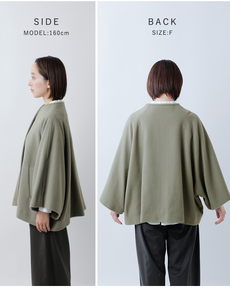 utilite(ユティリテ)SUPER110sウールビーバーフロントボタンポンチョコートut504aw72