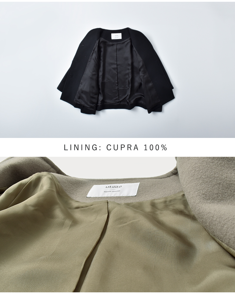 utilite(ユティリテ)SUPER110sウールビーバーフロントボタンポンチョコートut504aw72