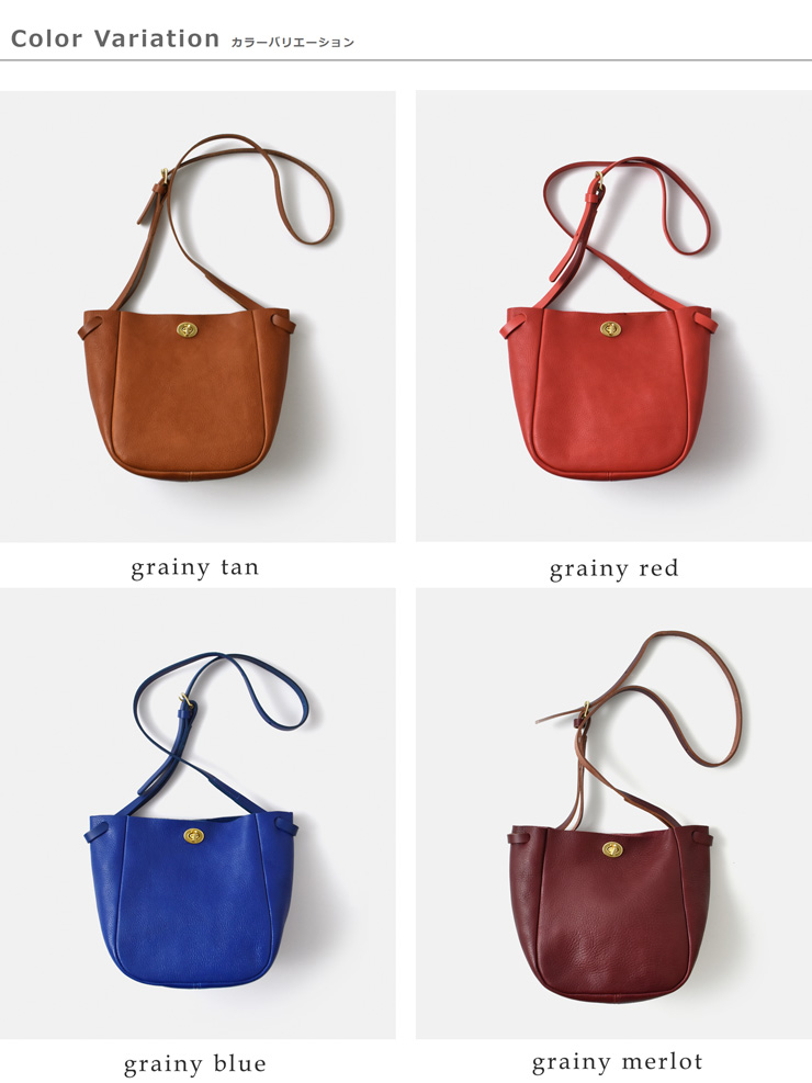 Mimi(ミミ)レザーショルダーバッグ“Val”val