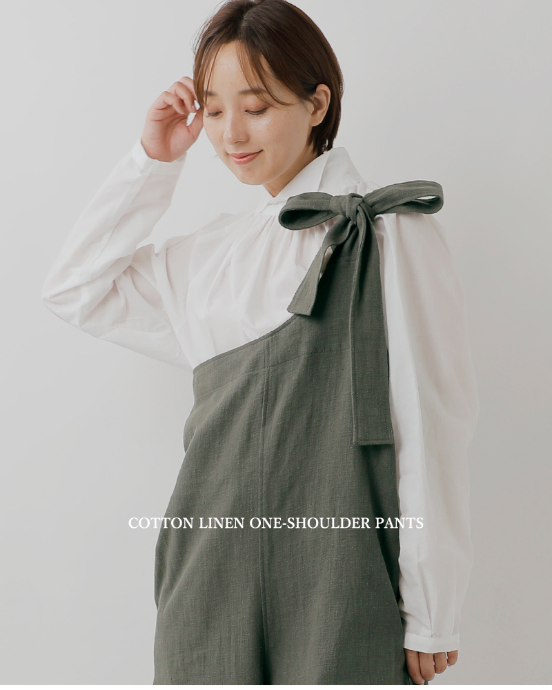 Vent Blanc(ヴァンブラン)コットンリネンワンショルダーパンツvbp253406