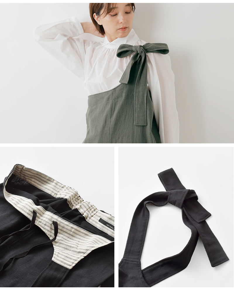 Vent Blanc(ヴァンブラン)コットンリネンワンショルダーパンツvbp253406